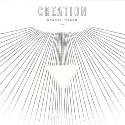 LP Plaat SHANTI YALAH - Creation NSALP001 Nansa 2017 Europa Reggae, Ska & Dub Gebruikt
