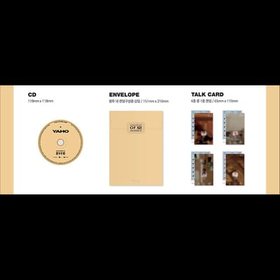 N.Flying [YAHO] 6e Mini Album No poster_Random ver. black