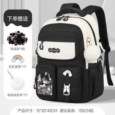Mode Meisjes Schoolrugzak Schooltassen Tiener laptop Rugzak Casual Reizen rugzak Boekentas Kinderen schooltas Waterdicht