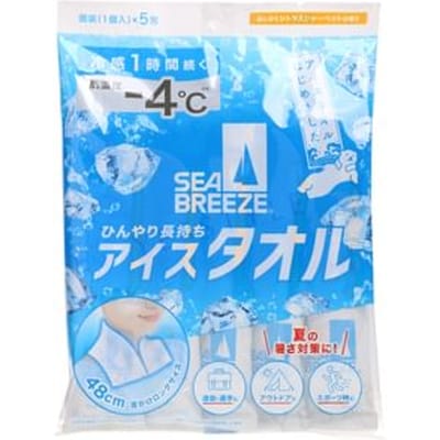 Shiseido - Sea Breeze Ice Towel Body Sheet Citrus Sherbet 5 pcs