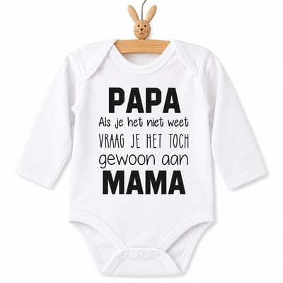Baby Rompertje tekst eerste Vaderdag cadeau | Papa als je het niet weet vraag je het toch gewoon aan mama  | lange mouwen | wit met zwarte opdruk | maat 86-92  mooiste cadeautje kind liefste lief leukste mijn is de allerbeste best geluk sexy perfect