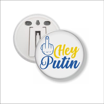 Button Met Clip - Hey Putin - Oekraine