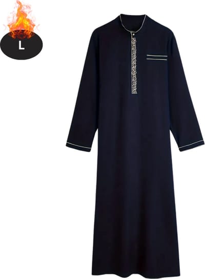 Nivard Islamitische Kleding - Djellaba Heren - Moslim Kleding - Arabisch Mannen Kaftan - Alhamdulillah - Blauw L
