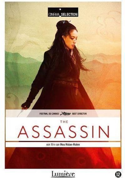 Assassin (DVD)