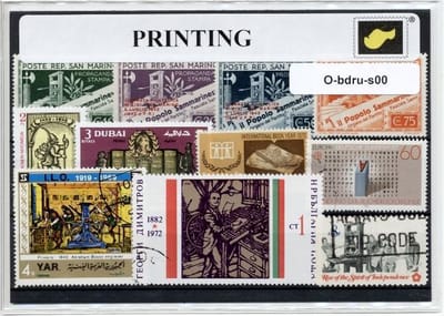 Boekdrukkunst – Luxe postzegel pakket (A6 formaat) : collectie van verschillende postzegels van boekdrukkunst – kan als ansichtkaart in een A6 envelop - authentiek cadeau - kado - geschenk - kaart - gutenberg - matrijzen - 1439 - coster - boek -kunst