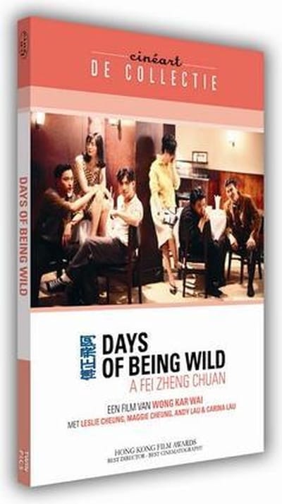 Days Of Being Wild
