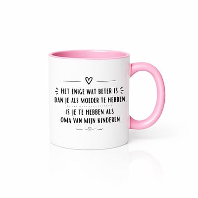 Nevolis® | Espressomok 330ml met Uniek Design | Ontwerp Jouw Eigen Mok | Handgemaakt Cadeau voor Koffieliefhebbers | Gepersonaliseerd op Aanvraag | Enkel of Grote Bestelling