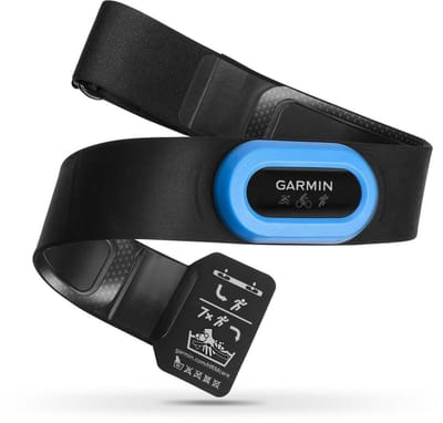 Triathlon hartslagsensor met zachte band (HRM-Tri) let op: alleen compatible met bepaalde Garmin horloges