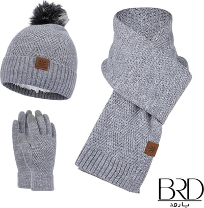 BRD® Winter | set van wol voor volwassenen grijs - gevoerde muts met pompon, sjaal en handschoenen
