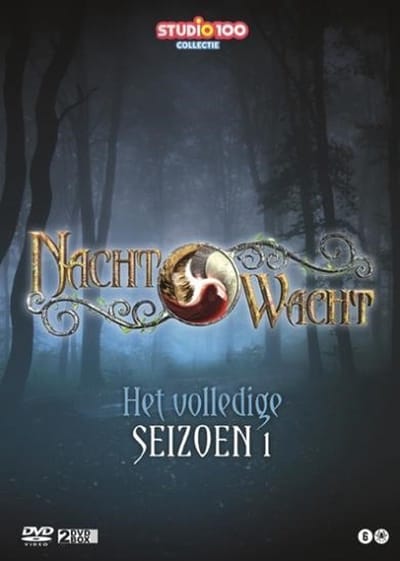 Nachtwacht - Seizoen 1 (2 DVD)