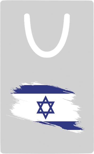 Hacebo® - Israël vlag metalen boekenlegger- Israël - mensen die liefde willen geven aan Israel - degene die van Israël houden - supporten - oorlog - verjaardagscadeautje - gift - geschenk - kado Bladwijzer boekenleggers - 7.6 cm x 5cm