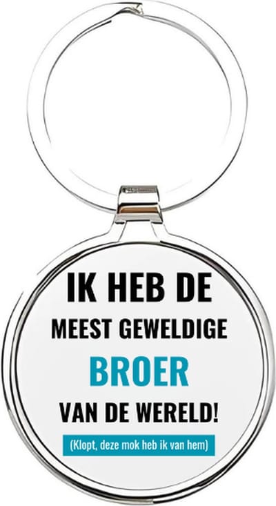 Akyol - ik heb de meest geweldige schoonbroer van de wereld Sleutelhanger - Schoonbroer - de leukste schoonbroer - schoonbroer sleutelhanger - broers sleutelhanger - sleutelhanger broer - familie sleutelhanger - verjaardagscadeautje - 4 x 7,5 CM