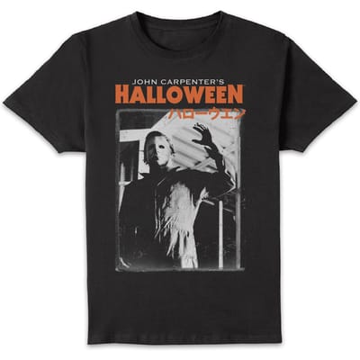 Halloween Japanese Text Logo Unisex T-Shirt - Black - 3XL