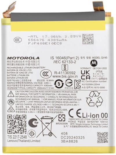 Motorola, Vervangende batterij QV45 voor Motorola Edge 50 Ultra Service Pack, Wit