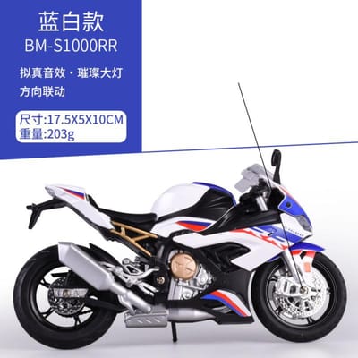 1:12 Bmw S1000Rr M Sport Motorfiets Legering Metaal Diecast Model Auto Huisdecoratie & Trendy Bureau Ornament Vakantie Cadeau