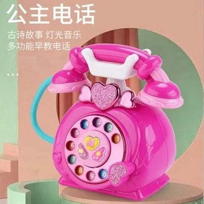 Puzzel Meisje Baby Telefoon 2-3 Jaar Oude Kinder Telefoon Speelgoed Prinses Telefoon Emulatie Vaste Lijn Vroeg Onderwijs