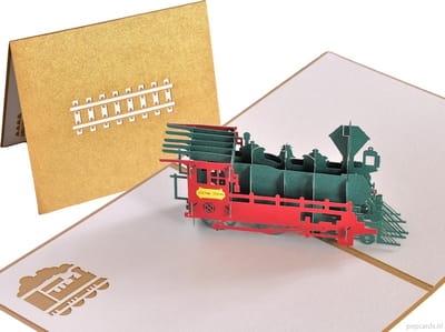 Popcards popupkaarten – Locomotief Trein NS stoomlocomotief treinwagon railrunner pensioen pop-up kaart 3D wenskaart