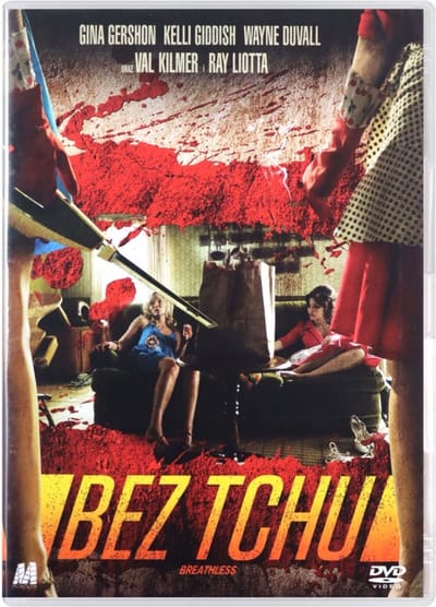 Breathless [DVD]