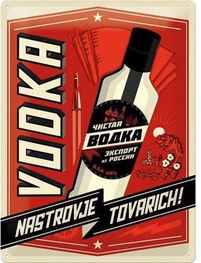 Vodka-Nastrovje-Tovarich!-Metalen wandplaat-30x40 cm-3-D