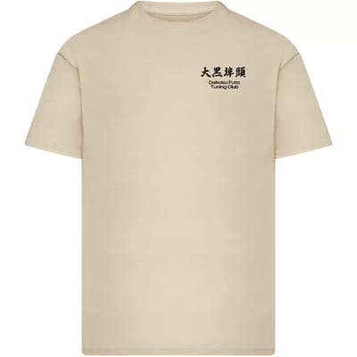 Mister Tee - Yokohama Race Heren Tshirt - L - Creme