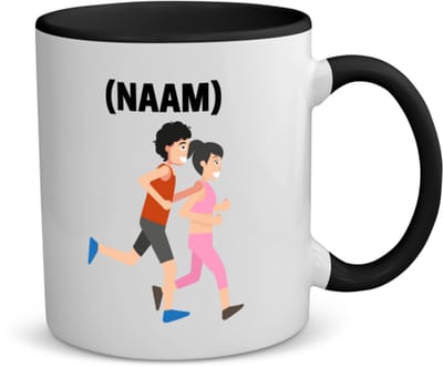 Akyol - hardloop met eigen naam koffiemok - theemok - zwart - Hardlopen - hardloper - sport - 350 ML inhoud