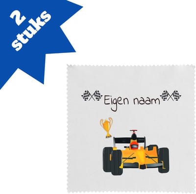 Akyol - formule 1 met eigen naam - brillendoekjes - Sport - formule 1 fans - liefhebber - cadeau - verjaardag - geschenk - gepersonaliseerd - jongens en meisjes - 17,8 bij 17,8 cm - 2 stuks