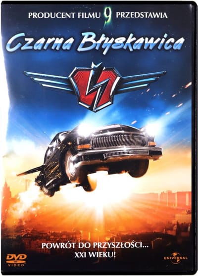 Chyornaya Molniya [DVD]