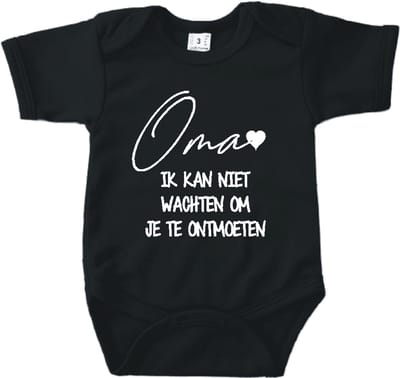 Baby romper met tekst zwangerschap aankondiging | Oma ik kan niet wachten om je te ontmoeten | Zwart | korte mouw | maat 56 cadeautje zwangerschap aankondiging bekendmaking |Cadeautje 100% katoen.