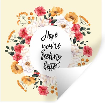 Muurstickers - Sticker Folie - Sterkte - Quotes - Plant - Hope - 100x100 cm - Plakfolie - Muurstickers Kinderkamer - Zelfklevend Behang XXL - Zelfklevend behangpapier - Stickerfolie