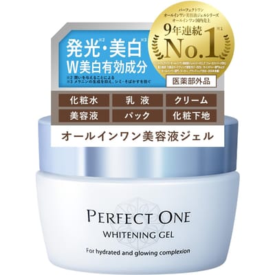 PERFECT ONE - Medicinal Whitening Gel 75g