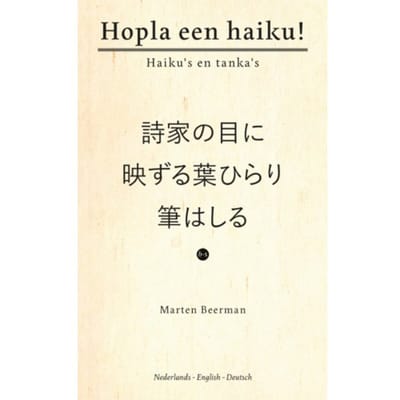 Hopla Een Haiku! - Marten Beerman