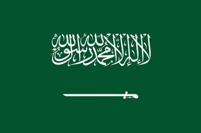 Vlag Saoedi-Arabie 300x450cm