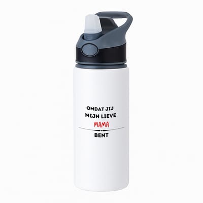 Hacebo® - omdat jij mijn lieve mama bent waterfles met rietje zwart - Mama - lieve moeder - Moeder cadeautjes - moederdag - verjaardag - geschenk - kado - water fles - 650ML