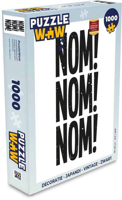 Puzzel Decoratie - Japandi - Vintage - Zwart - Legpuzzel - Puzzel 1000 stukjes volwassenen