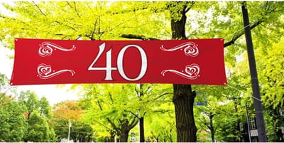Folat 40 jaar jubileum banner - 180 x 40 cm - rood - spandoek - decoratie