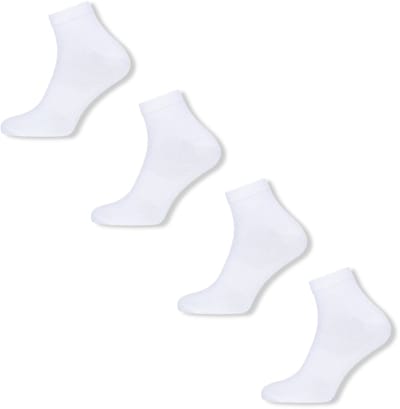 Basset Bamboe - Unisex Quarter Sokken - 4-pack - Maat 39/42 - Wit