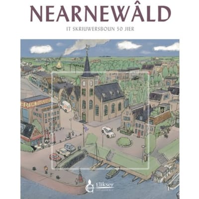 Nearnewâld