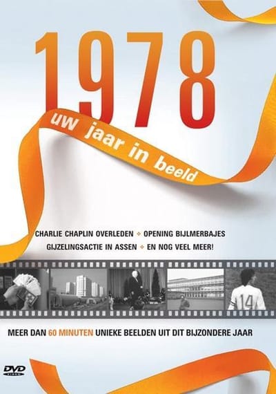1978 Uw Jaar In Beeld