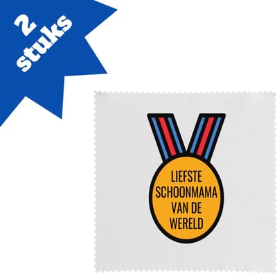 Akyol - liefste schoonmama van de wereld brillendoekjes - Mama - de liefste schoonmoeder - moeder cadeautjes - moederdag - verjaardagscadeau - verjaardag - cadeau - geschenk - kado - gift - moeder artikelen - 17,8 bij 17,8 cm - 2 stuks