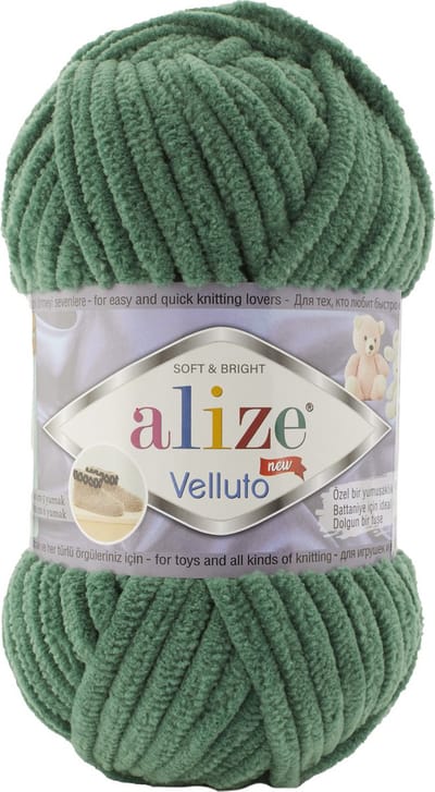 Alize Velluto 532 Pakket 5 Bollen