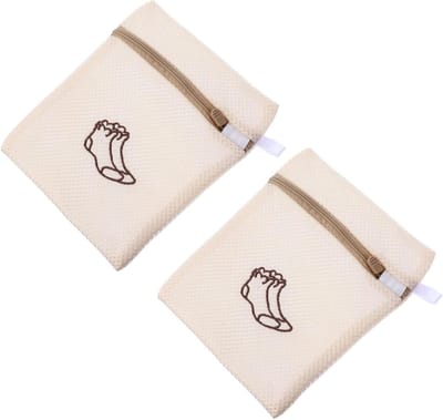 Dikke Netwaszakken - Kleding Organizer - Kleding Beschermen - Antiknoop Antisnijding - 5 Stuks - Beige