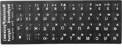 Waterdichte Russische Lederen Toetsenbordstickers met Zwarte Achtergrond en Witte Letters voor Desktop PC en Laptop - Toetsenbordvervanging, Stickers voor Russisch Toetsenbord