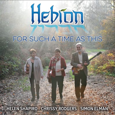 Hebron - For Such A Time As This (CD)