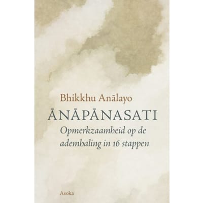 Anapanasati - Bhikkhu Analayo