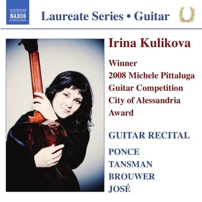 Irina Kulikova - Guitar Recital (CD)