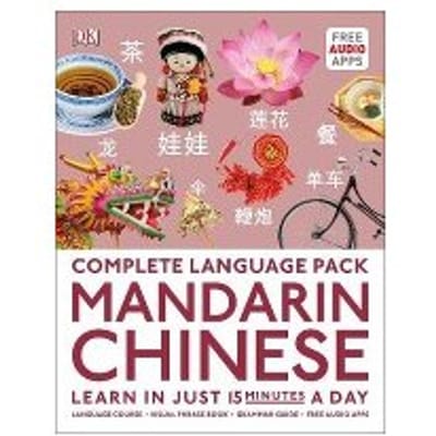 Complete Language Pack Mandarin Chinese - DK