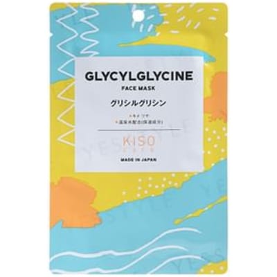 Kisocare - Facial Mask Glycylglycine - 1 pc