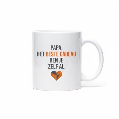 Nevolis® | Koffiemok 330ml met Uniek Design | Ontwerp Jouw Eigen Mok | Handgemaakt Cadeau voor Koffieliefhebbers | Gepersonaliseerd op Aanvraag | Enkel of Grote Bestelling