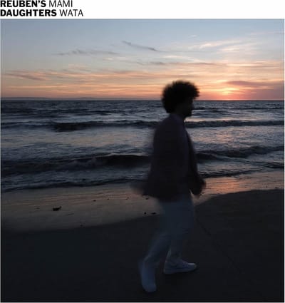 Reuben's Daughters - Mami Wata (CD)