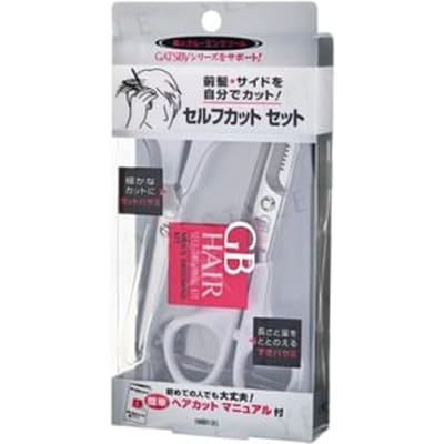 Mandom - Gatsby Hair Self-Trimming Kit 1 set